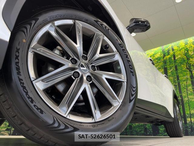 Lexus LBX 2024-05 8730077-12