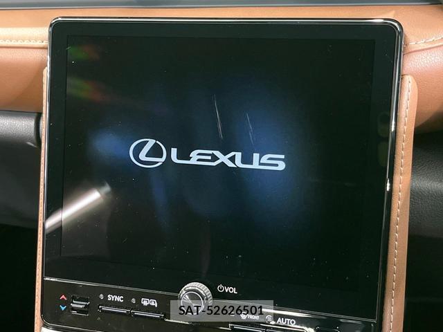 Lexus LBX 2024-05 8730077-2