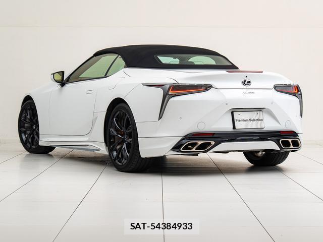 Lexus LC 2021-05 8726420-12