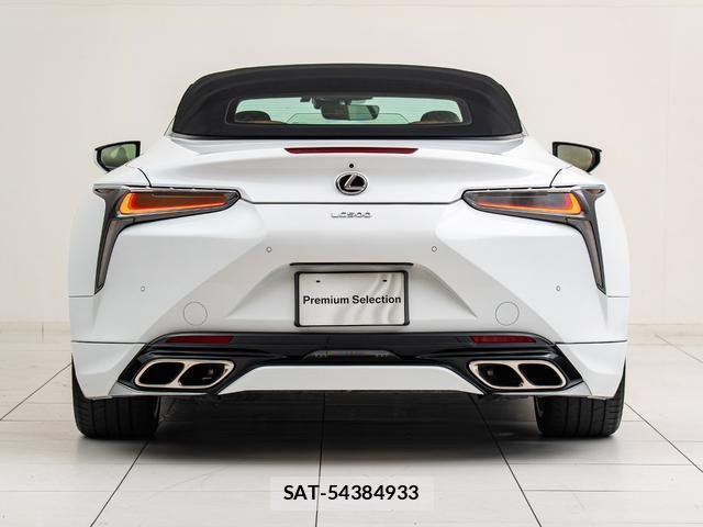Lexus LC 2021-05 8726420-14