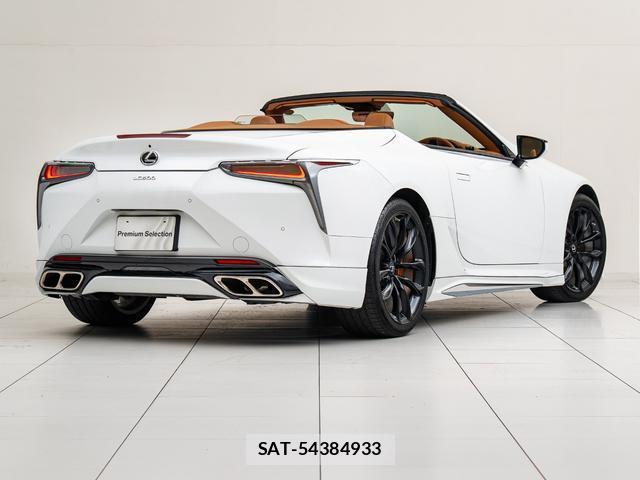 Lexus LC 2021-05 8726420-15