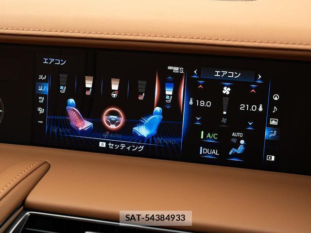 Lexus LC 2021-05 8726420-3