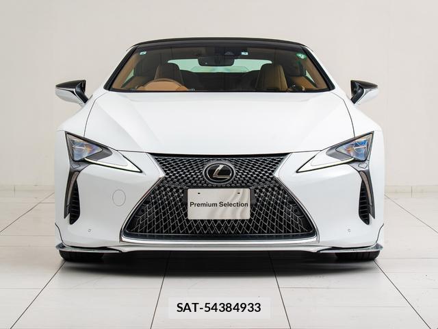 Lexus LC 2021-05 8726420-4