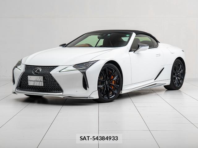 Lexus LC 2021-05 8726420-6