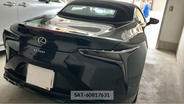 Lexus LC 2020-12 8729579-12