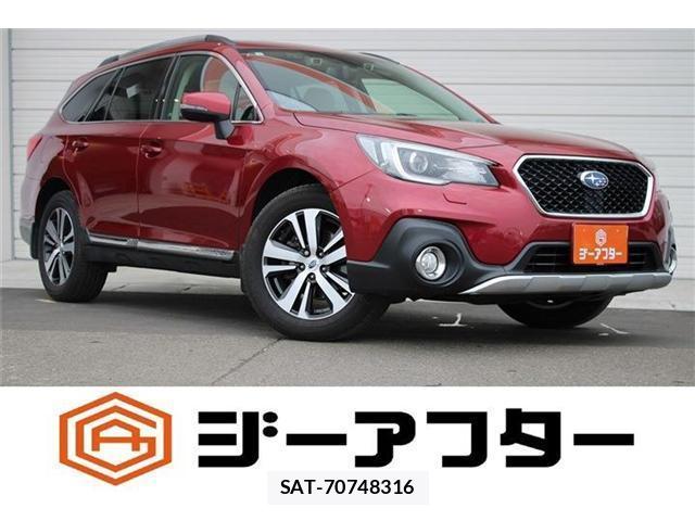 Subaru OUTBACK 2017-11 8730057-0