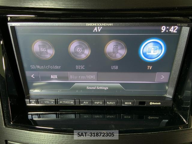 Subaru OUTBACK 2013-06 8730667-14