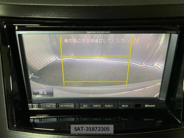 Subaru OUTBACK 2013-06 8730667-15