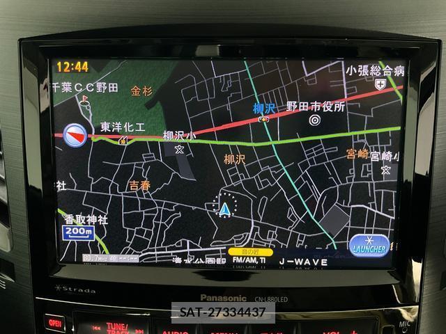 Subaru OUTBACK 2013-06 8730668-13