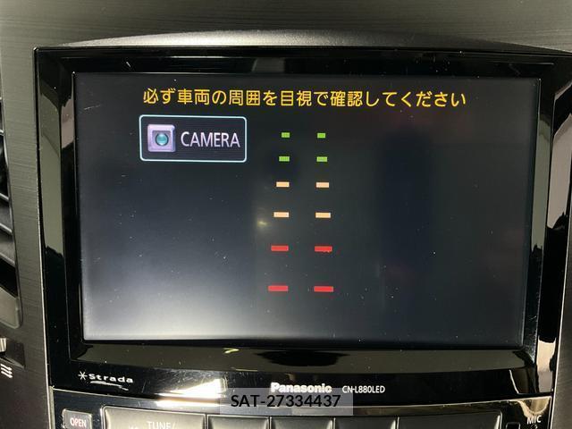 Subaru OUTBACK 2013-06 8730668-14