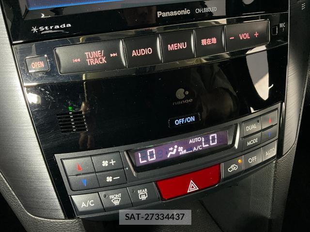Subaru OUTBACK 2013-06 8730668-15