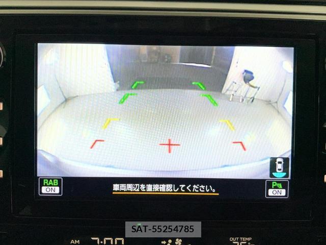 Subaru OUTBACK 2021-02 8730670-15