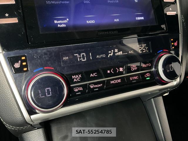 Subaru OUTBACK 2021-02 8730670-18