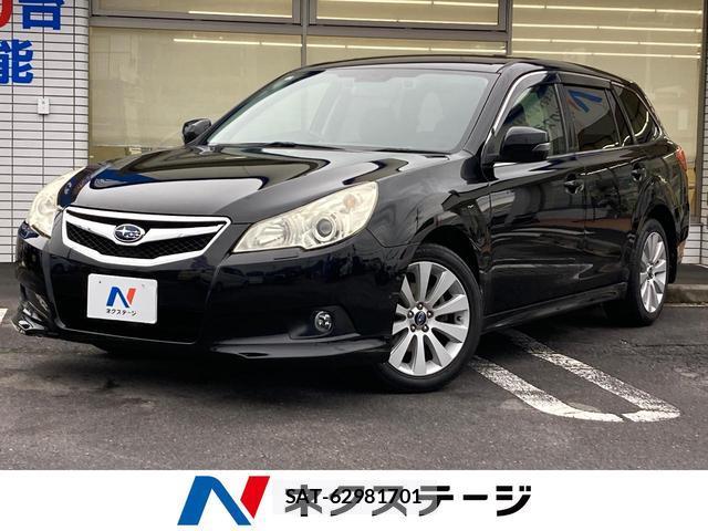 Subaru LEGACY TOURING WAGON 2011-09 8725961-0