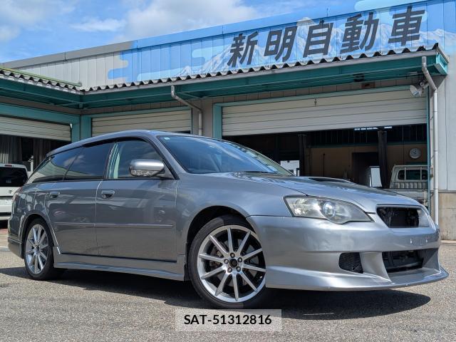 Subaru LEGACY TOURING WAGON 2005-09 8731046-0