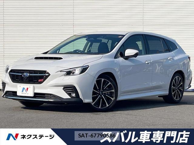 Subaru LEVORG 2023-12 8728179-0