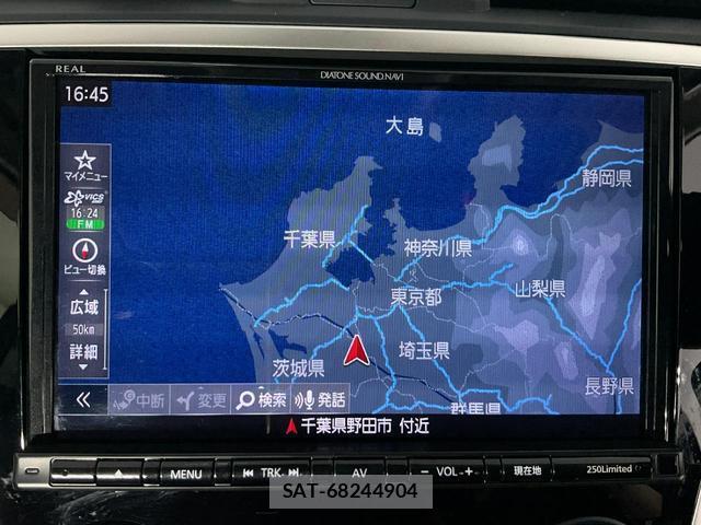 Subaru LEVORG 2017-11 8729726-16