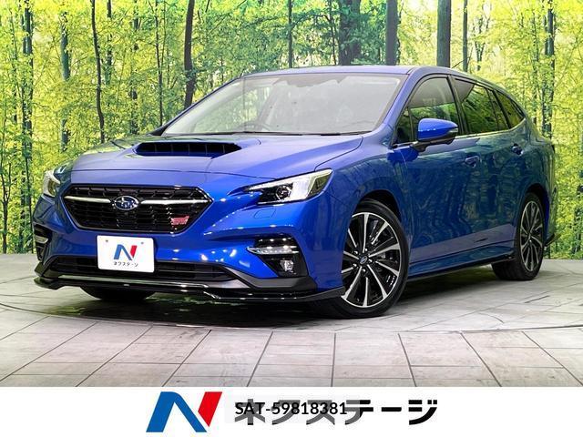 Subaru LEVORG 2023-10 8730034-0