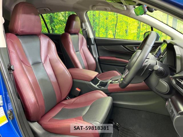 Subaru LEVORG 2023-10 8730034-8