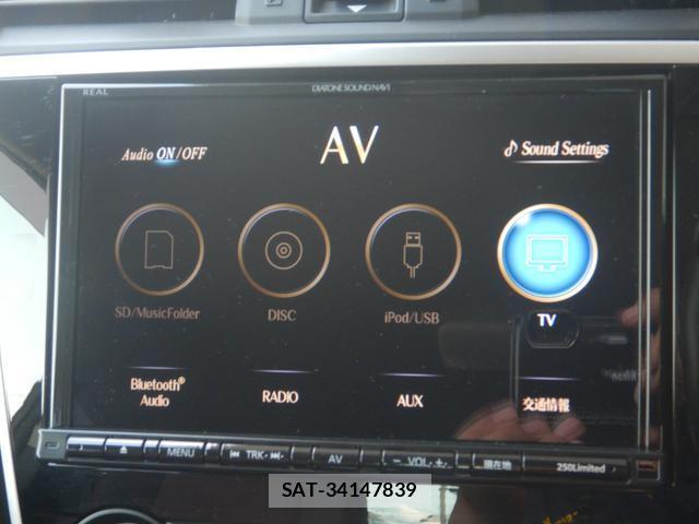 Subaru LEVORG 2017-09 8731267-6
