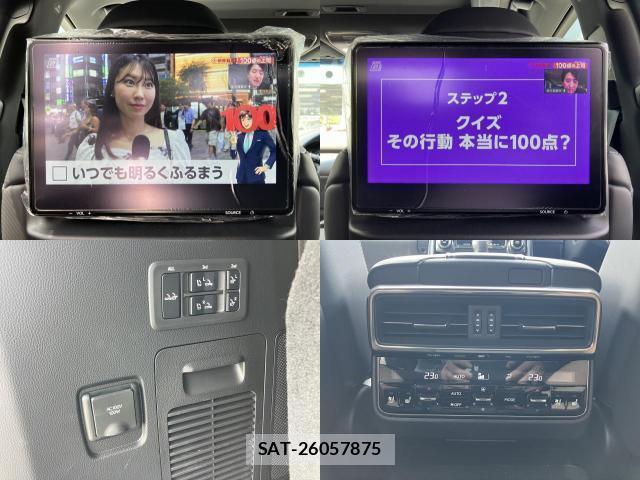 Lexus LX 2023-09 8727644-10