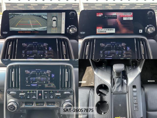 Lexus LX 2023-09 8727644-4