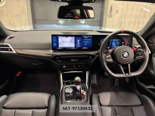 Bmw M2 2026-02 8726341-2