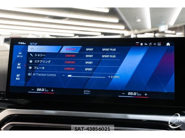 Bmw M2 2024-02 8726610-11