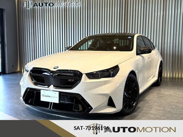 Bmw M5 2025-03 8726366-0
