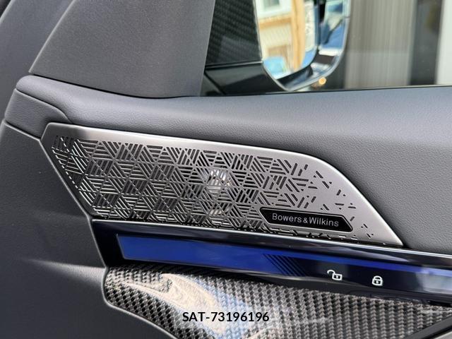 Bmw M5 2025-03 8726366-11