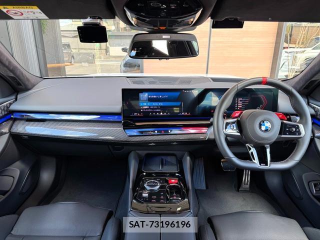 Bmw M5 2025-03 8726366-12