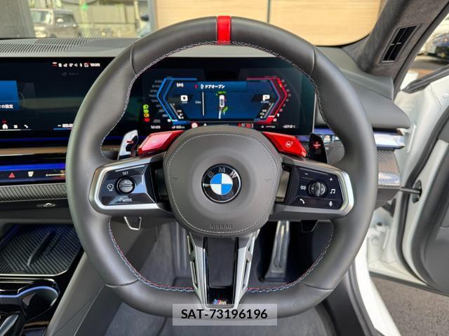 Bmw M5 2025-03 8726366-8