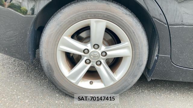 Toyota MARK X 2012-01 8727503-2
