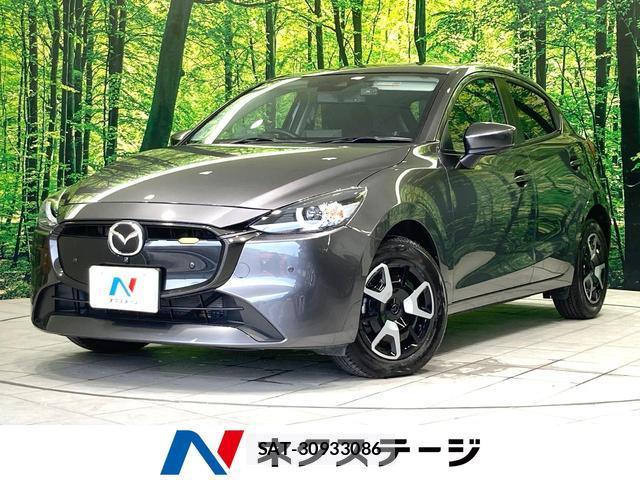 Mazda MAZDA2 2024-12 8726284-0