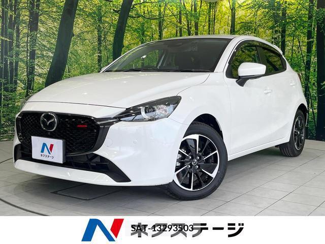 Mazda MAZDA2 2025-11 8727605-0