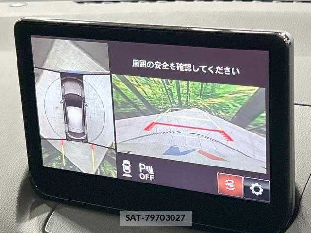 Mazda MAZDA2 2022-04 8727703-3