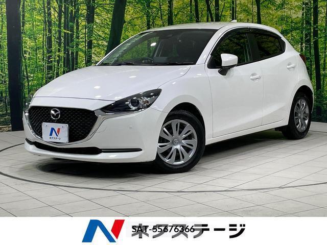Mazda MAZDA2 2022-02 8730219-0