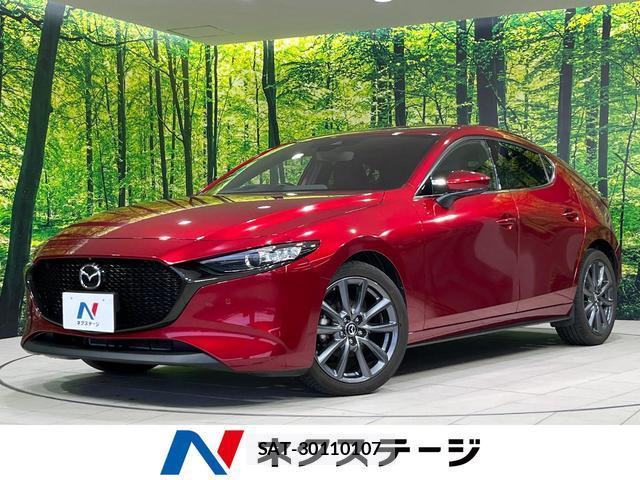 Mazda MAZDA3 2022-07 8726743-0