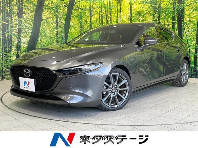 Mazda MAZDA3 2019-09 8727626-0