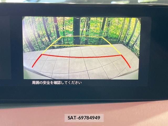 Mazda MAZDA3 2019-09 8727626-3