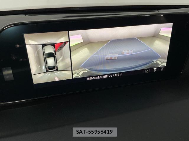 Mazda MAZDA3 2022-01 8729727-15