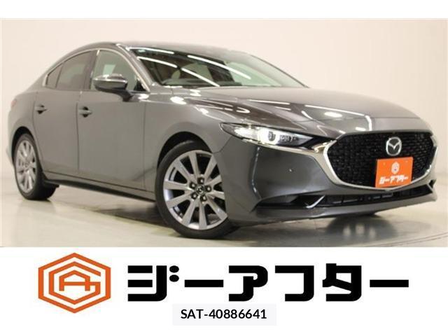 Mazda MAZDA3 2020-09 8726029-0