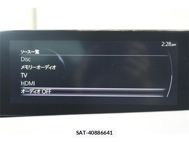 Mazda MAZDA3 2020-09 8726029-4