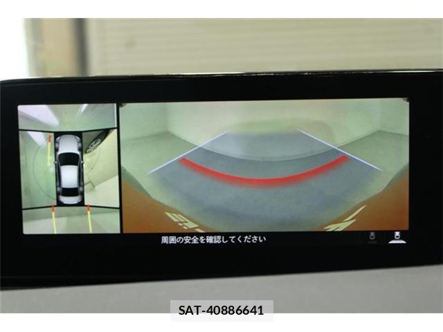 Mazda MAZDA3 2020-09 8726029-5