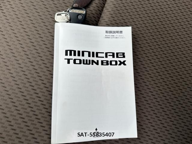 Mitsubishi MINICAB VAN 2018-08 8729887-19