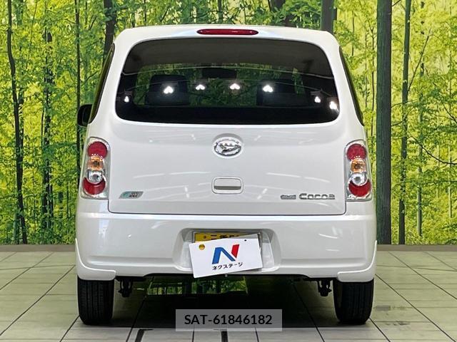 Daihatsu MIRA COCOA 2012-10 8725867-13