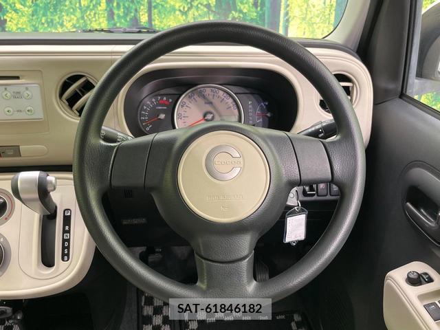 Daihatsu MIRA COCOA 2012-10 8725867-9