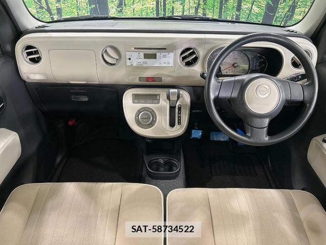 Daihatsu MIRA COCOA 2014-06 8726537-1