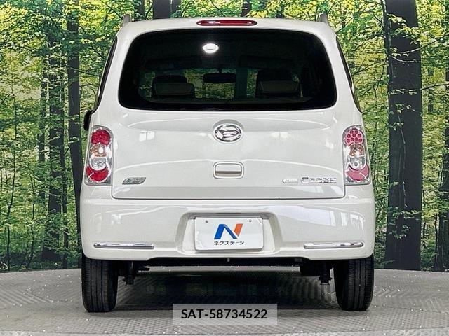 Daihatsu MIRA COCOA 2014-06 8726537-14
