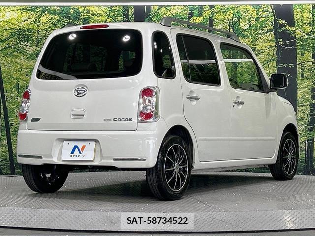 Daihatsu MIRA COCOA 2014-06 8726537-16